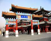 西青天气预报15天