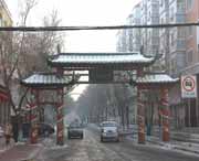 绥棱天气预报15天