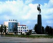 巴彦淖尔天气预报15天