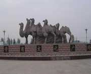 榆次天气预报15天