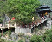 城固天气预报15天