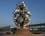 莱阳天气预报15天