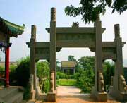 东平天气预报15天