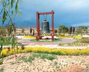 平安天气预报15天