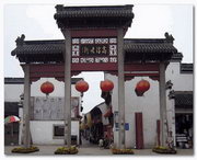 高淳天气预报15天