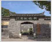 丹徒天气预报30天