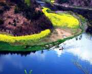 郧西天气预报15天