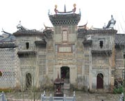 邵武天气预报15天