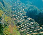 晴隆天气预报15天