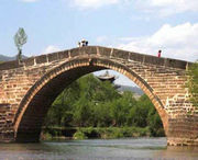 永平天气预报15天