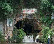 沾益天气预报15天