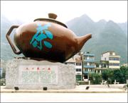 凌云天气预报15天